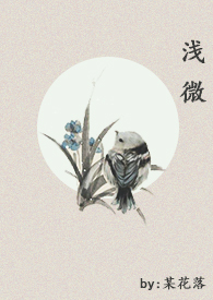 亲吻戏男女合集