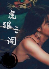 后轮轴承更换方法图解