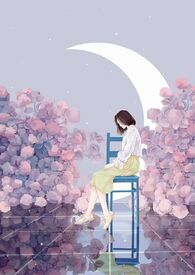 心尖兄妹 夏多布里昂