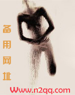 被大佬领养以后小说txt