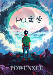 这不是我的邻居电脑版下载
